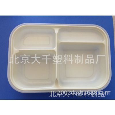 北京大千塑料制品廠 專業塑料與塑鋼制品的綜合解決方案