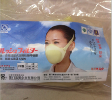 工業(yè)防塵口罩到底能不能洗？居家日用選購與優(yōu)惠全攻略