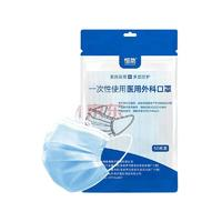 防疫必備，日用口罩的選擇與科學(xué)佩戴指南